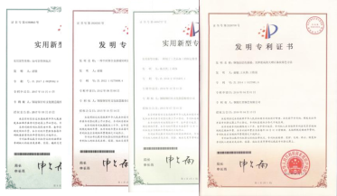 申報專利136項，已授權(quán)發(fā)明專利16項
